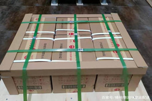 太平空运地址酒水【机场货运当天
